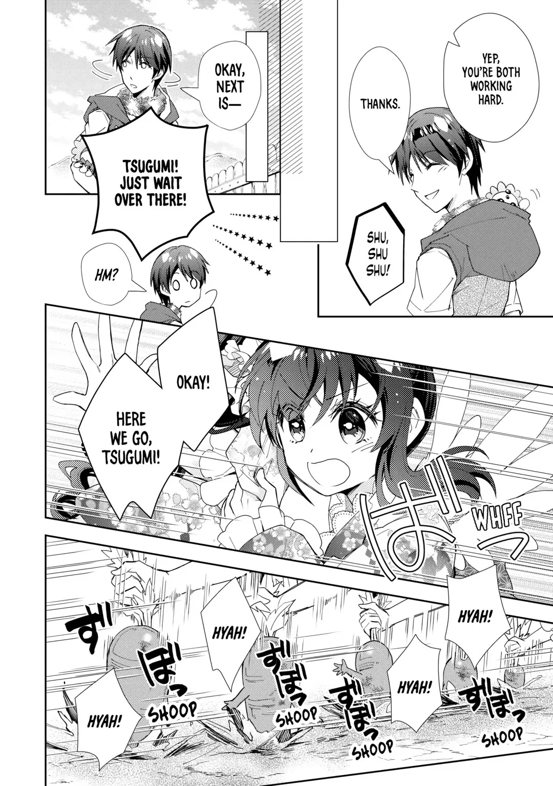 Nonbiri VRMMO-ki Chapter 81 10
